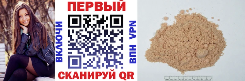 где купить наркоту  Чистополь  ОМГ ОМГ маркетплейс  АМФЕТАМИН Розовый 