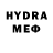 КЕТАМИН VHQ artyp112