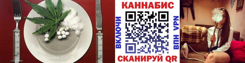 маркетплейс какой сайт  Чистополь  Печенье с ТГК марихуана 