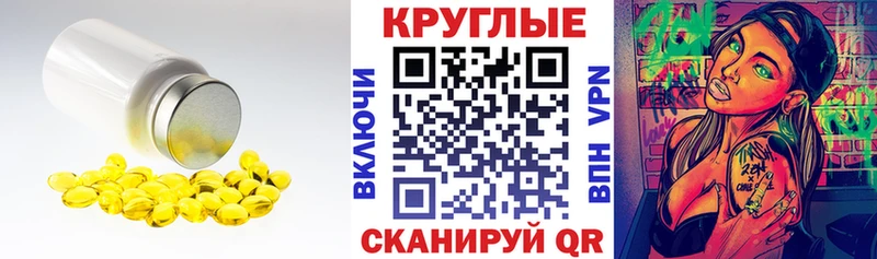 Ecstasy Дубай  Чистополь 