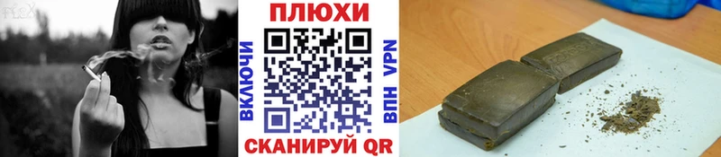 kraken ONION  цены наркотик  Чистополь  ГАШИШ ice o lator 