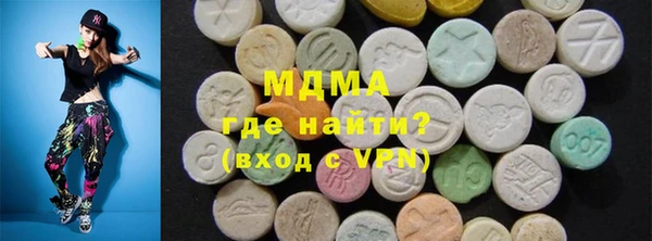 мефедрон мука Карталы