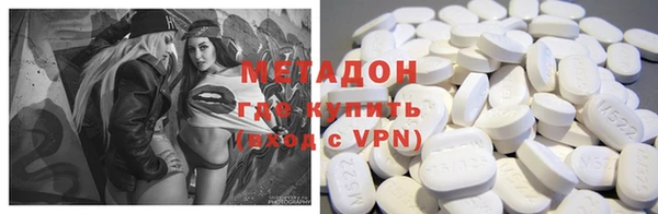 прущий лед Карпинск