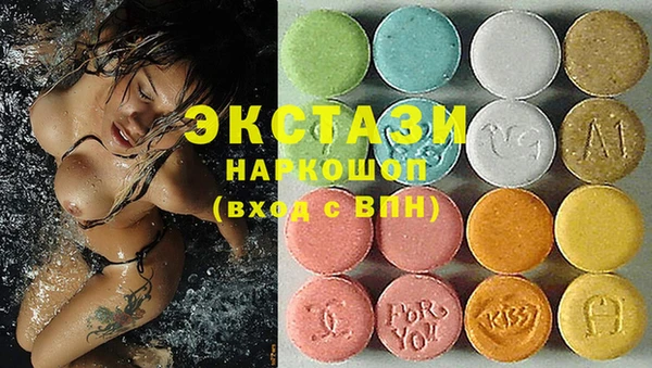 индика Алзамай