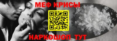 метадон Пенза