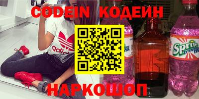 метадон Пенза