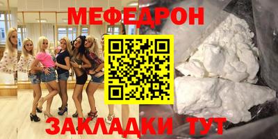 метадон Пенза