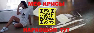 метадон Пенза