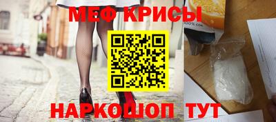метадон Пенза