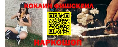 метадон Пенза