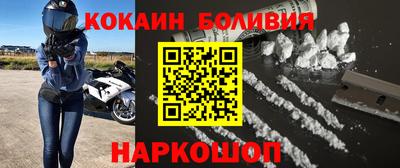 дурь Партизанск