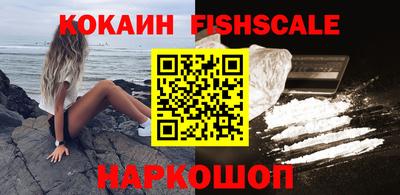 соль ск Первоуральск