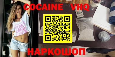 дурь Партизанск