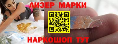 метадон Пенза