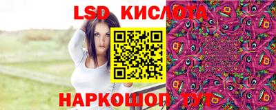 метадон Пенза