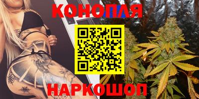 соль ск Первоуральск