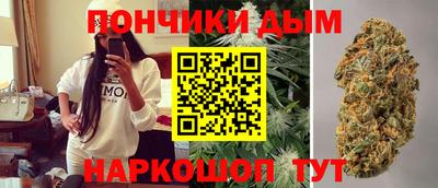 дурь Партизанск