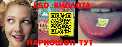 соль ск Первоуральск