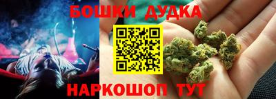 метадон Пенза