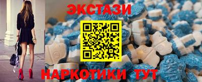 дурь Партизанск