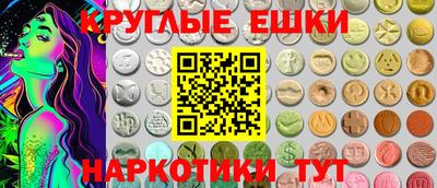 соль ск Первоуральск