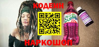метадон Пенза