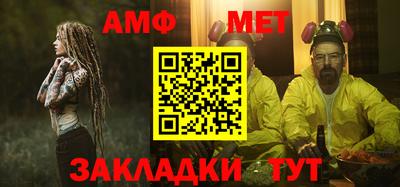 соль ск Первоуральск
