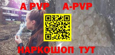 метадон Пенза