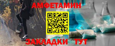 дистиллят марихуана Котовск