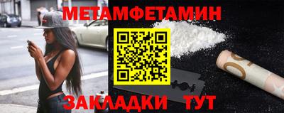 а пвп мука Кохма
