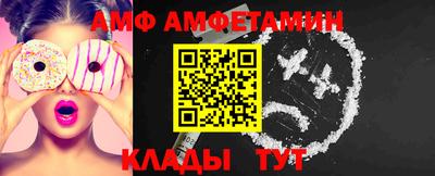 метадон Пенза