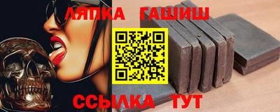 метадон Пенза