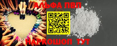 метадон Пенза