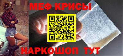 метадон Пенза