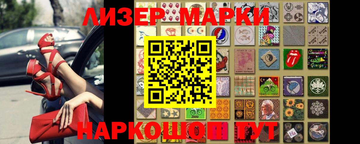 МЕФ   Мефедрон  Экстази  Вход с VPN  Чистополь  МАРИХУАНА 