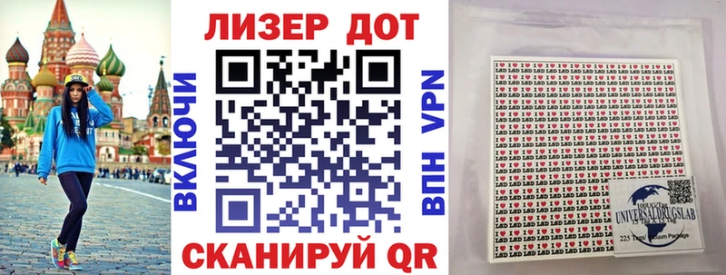 купить  сайты  Чистополь  Марки N-bome 1,5мг 