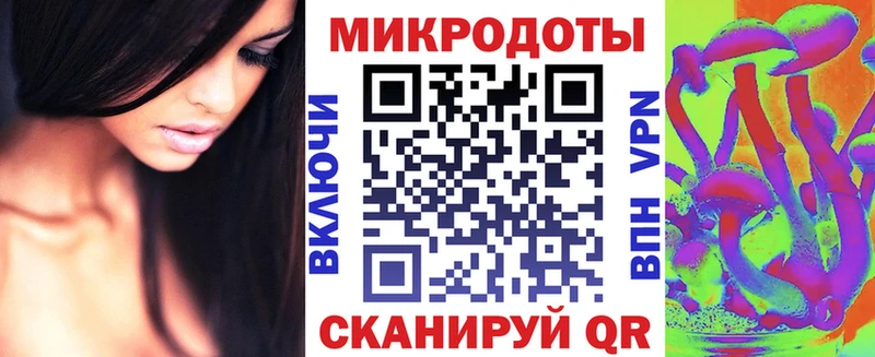 Галлюциногенные грибы MAGIC MUSHROOMS  Чистополь 