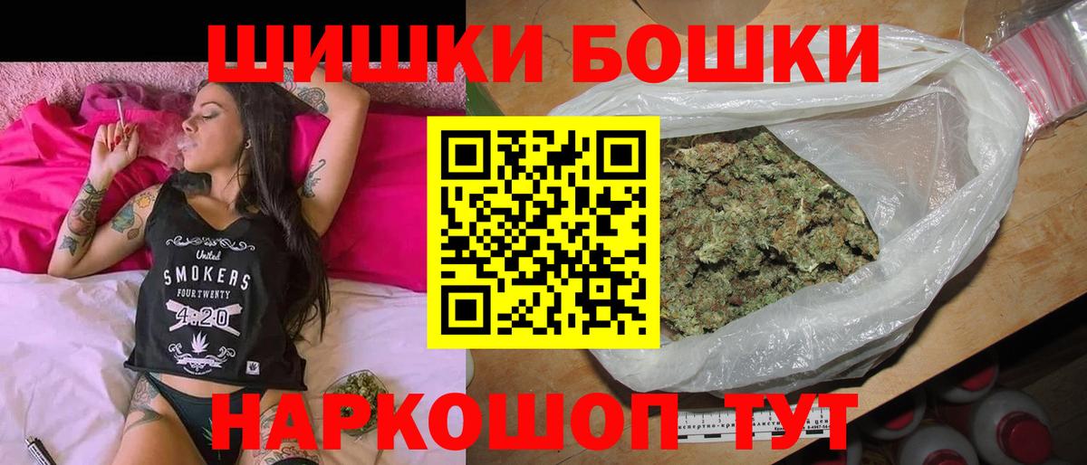 МАРИХУАНА ГИДРОПОН  Конопля план  Вход с VPN  Каннабис марихуана  Чистополь 